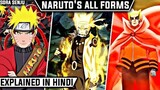 All Forms of Naruto Uzumaki Explained in Hindi | Naruto/Boruto | Sora Senju