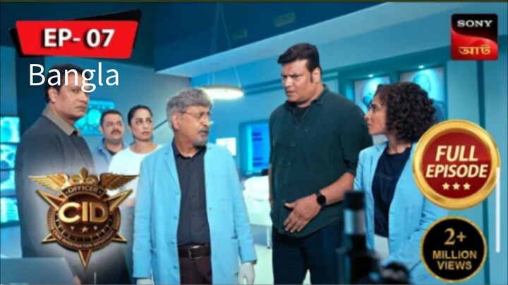 CID season 2 episode 7 bangla dubbed