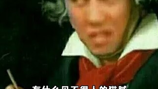 熊:努力的少年哟，你渴望力量吗？乌拉！