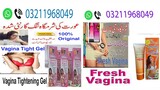 Vagina Tightening Gel in Peshawar - 03211968049