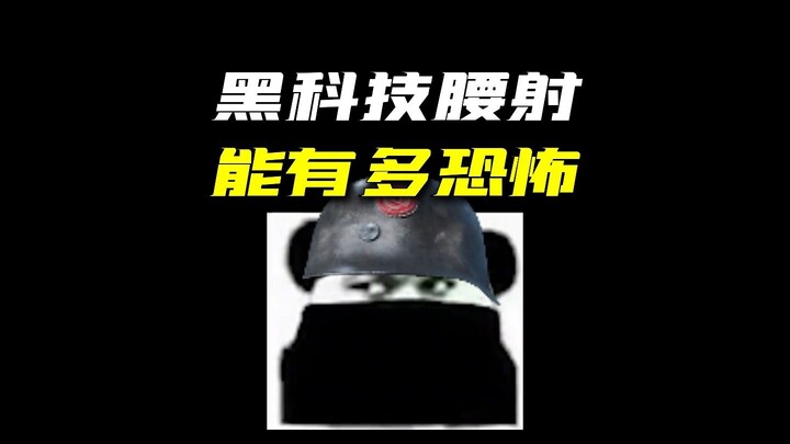 الدماغ: لقد اعتدت على ذلك...