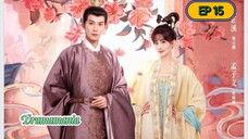 🇨🇳ROYAL RUMOURS EP 15(engsub)2023