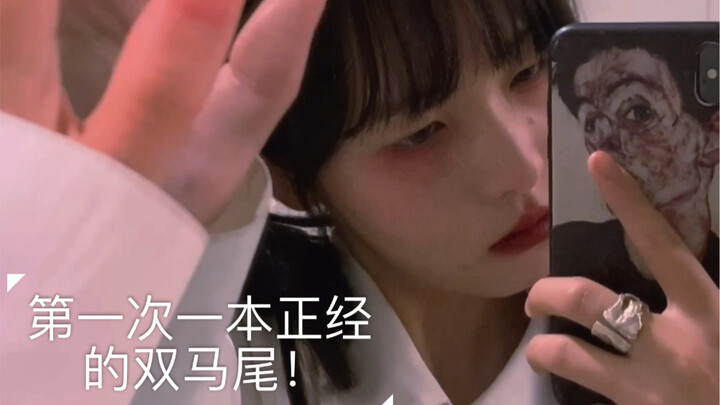Setelah sekian tahun, akhirnya aku coba gaya rambut twin tails lagi! Kali ini pasti nggak keliatan k