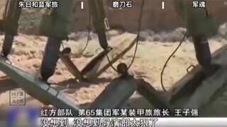 سحق تشوزيهي، وأسر مان قوانغ تشي حيًا...