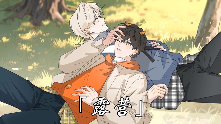 “คาเฟ่หมายเลขหนึ่ง EP.57” ทำไมกระรอกตัวเล็กถึงไม่นับเป็นหนูล่ะ…?