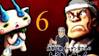 Yokai Watch โยไควอช ปี 2 ตอนที่ 6 พากย์ไทย