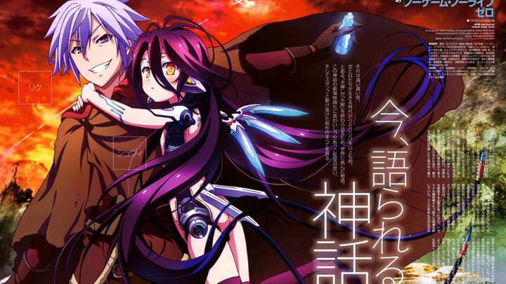 No Game No life : Zero Movie Moment Sad 🥺😭