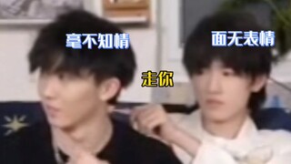 "Anh ta đang làm gì vậy?" "Đi đi."