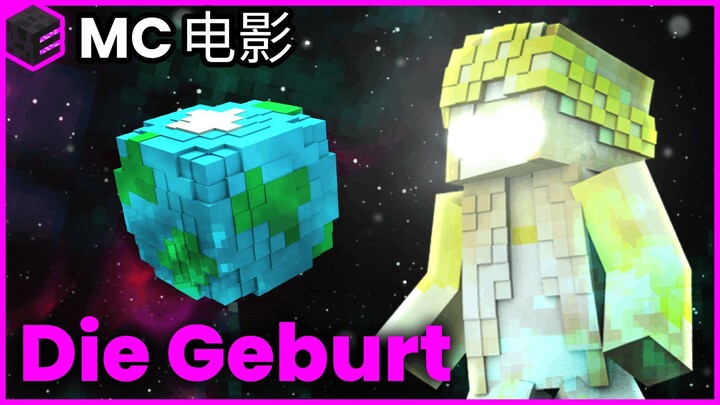MC电影 | Endiversum: Die Geburt | Endiversum Studios