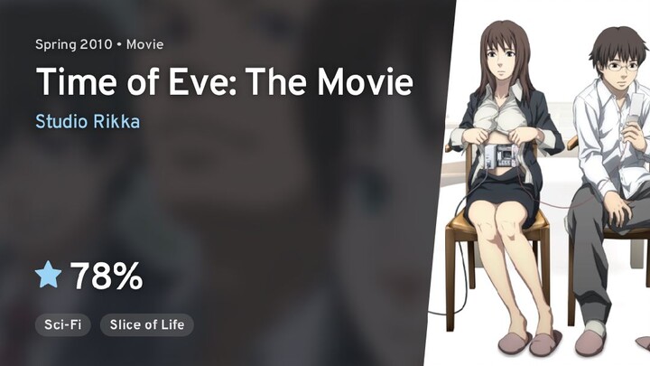 🇯🇵 / TIME OF EVE : The Movie