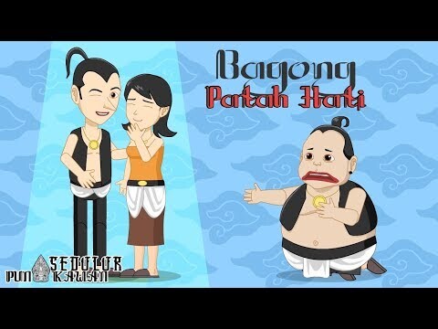 Sedulur Punakawan - Bagong Patah Hati - Kartun Jawa - Animasi Jawa