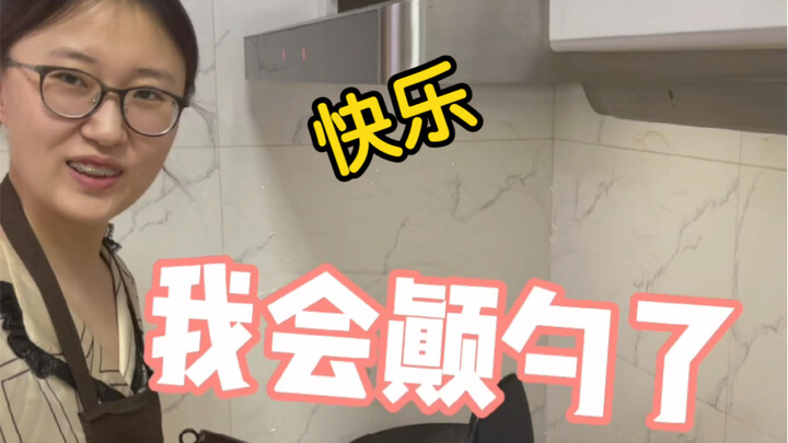 咱的手这么稳  去食堂当打菜阿姨一定很受欢迎！