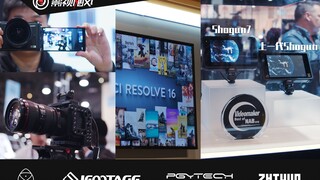 【Film & TV Hurricane】Edisi Khusus NAB 2019 | Hari Pertama: Sharp, Zcam, BMD, Yijing, Atomos……Produk 