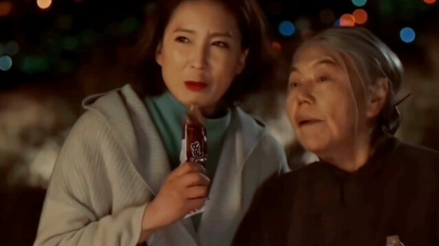 Hahahaha Bong-soon's mother: I really want to pack up Ahn Min-hyuk's son-in-law and take him home