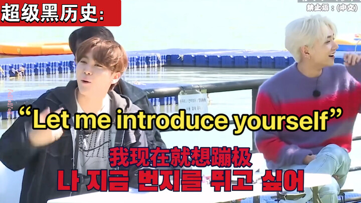 [SEVENTEEN] The Time I Got Absolutely Crushed by English as a “Second-Class Person”