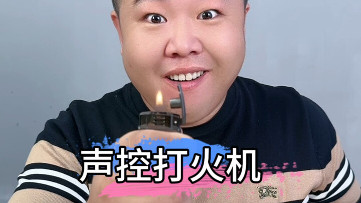 Bật lửa điều khiển bằng giọng nói. #BậtLửaĐinh #ĐánhGiá#PhảnGiảMáyMócThôngMinh
