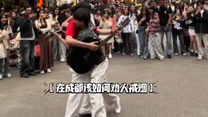 【Bagaimana cara membujuk orang berhenti merokok di Chengdu】