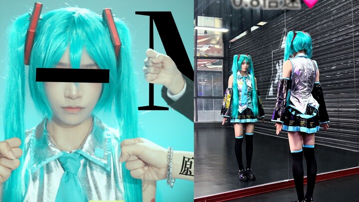 บทช่วยสอน "Hatsune Interview" ที่มีผู้เล่นนับล้านอยู่ที่นี่แล้ว! คุณแม่ไม่ต้องกังวลว่าจะเรียนไม่ได้อ