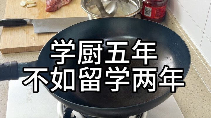 Hôm nay có một bạn thế hệ Z mới vào, vừa mở miệng đã đòi 18 nghìn.