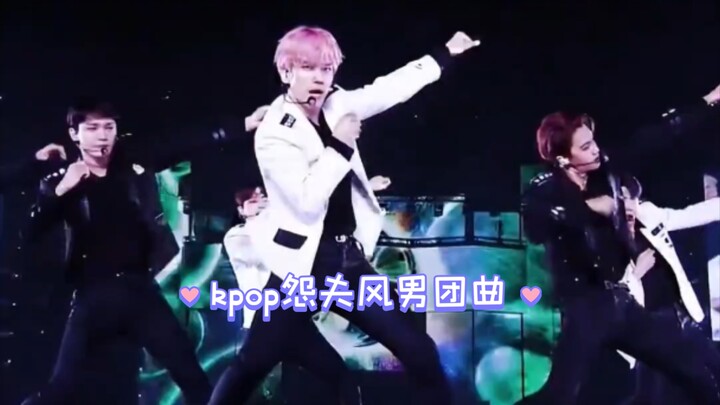 Nhạc nhóm nam phong cách “chồng hờn” của K-pop