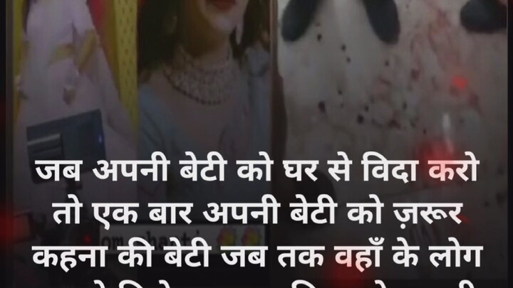 kalyug