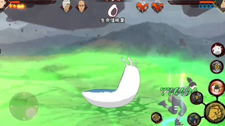 好恶心啊三号位带蛞蝓的人