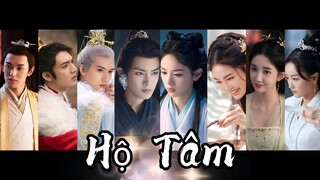 Phim Tiên Hiệp Huyền Huyễn 《 Hô Tâm 》 Châu Dã , Hầu Minh Hạo | Công Bố Poster Nhân Vật Đẹp Xuất Sắc