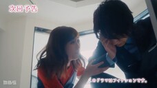 Coffee-and-Vanilla.Episode-6.kisskh