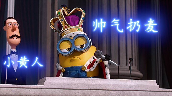 Mungkin agak kekanakan untuk siswa SD, tapi pas banget untuk mahasiswa.