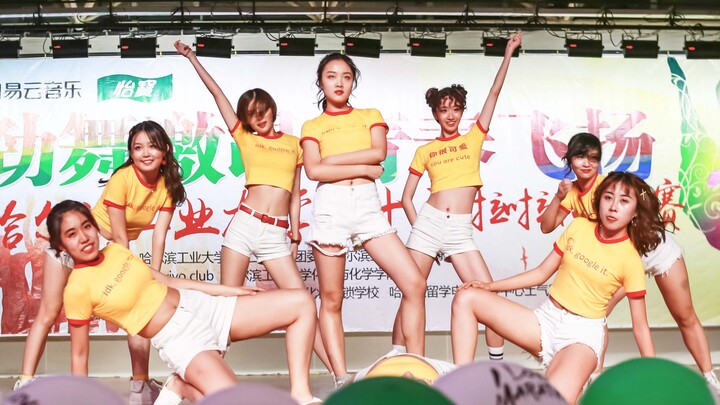 【สมาคมเต้นรำ TT】การแข่งขันเชียร์ลีดเดอร์ครั้งที่ 10 ของมหาวิทยาลัยเทคโนโลยีฮาร์บิน รอบคัดเลือก - คณะ