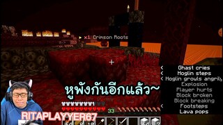 ว่าเรื่องด้วย " Creepper "       YT : [tackel4826 ] - tackle mincraft     หวังว่าทุกคนจะชอบน้าาาาาาา