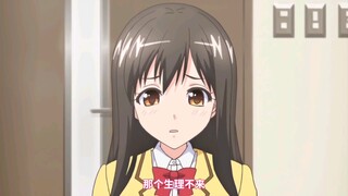 给小女孩普及生理常识的重要性