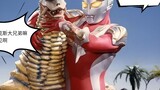 [1080P Restoration] Ultraman Max - Encyclopedia of Monsters "Issue 2" Episodes 4-7 Monsters and Spac