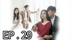 IHAL EP 29 RE-UPLOAD DELETED EPISODE TAGALOG DUBBED