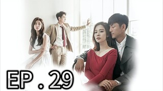 IHAL EP 29 RE-UPLOAD DELETED EPISODE TAGALOG DUBBED