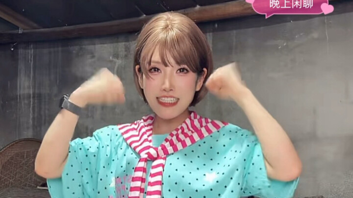 เจ้าแกะน้อยเม่ย ขอเต้นเพลงอายุหกสิบหน่อย ให้พวกคุณได้เปิดหูเปิดตาหน่อยนะ 😃😃😃