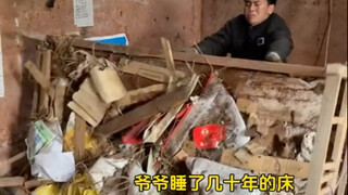 用自媒体挣的钱给中医爷爷圆梦改造老药铺的一天（1）