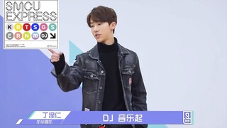 【整活向】吉赛尔，进来跟丁泽仁学踩点