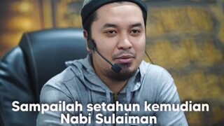 CERAMAH SENTIASA SERTAKAN AllAH , BELAJAR LAH DARI SEMUT