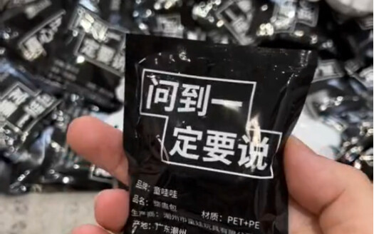 If you’re bored at summer hangouts, just play this Truth or Dare game! It’s seriously so wild and hi