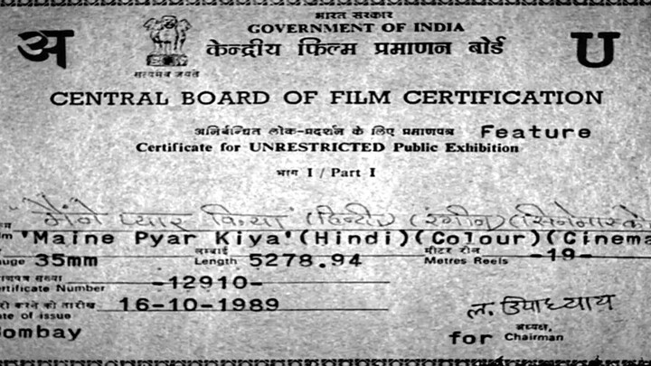 Maine Pyar Kiya (1989) Salman Khan, Bhagyashree Indo Sub