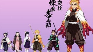 【鬼灭之刃】鬼杀队身高、年龄比较