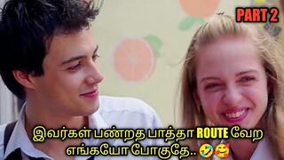 BAD GUYS.. 😍 | PART 2 | @Talky Tamil @Talky Tamil Dramas தமிழ் விளக்கம்