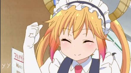 小林家的波风水门