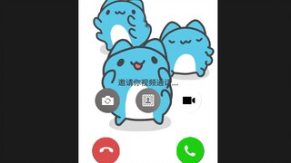 咖波宝宝邀请你视频通话...