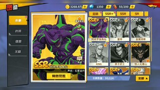 Giữa Kabuto Và Chày Sắt Nên Quay Con Nào? Phân Tích Và So Sánh !! One Punch Man: The Strongest