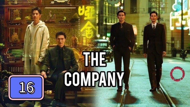 Episode 16 : 𝑻𝒉𝒆 𝑪𝒐𝒎𝒑𝒂𝒏𝒚
