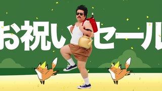 日清最新广告，魔性沙雕又洗脑哈哈哈哈