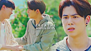 BL | Bohn ✘ Duen FMV || Breathe