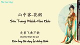 [Vietsub - Pinyin] Sơn Trung Khách - Hoa Chúc 《山中客》- 花粥